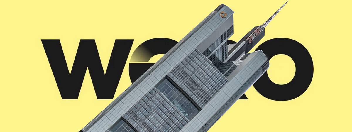 Commerzbank: Nicht an Weros Seite